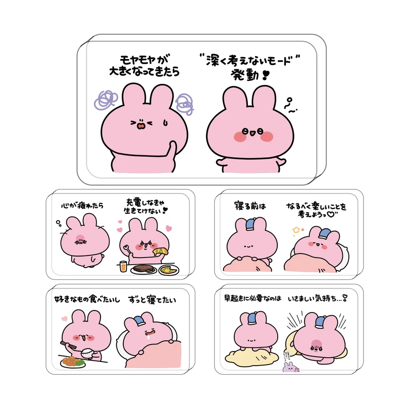 【あさみみちゃん】メッセージアクリルブロック【12月中旬発送】