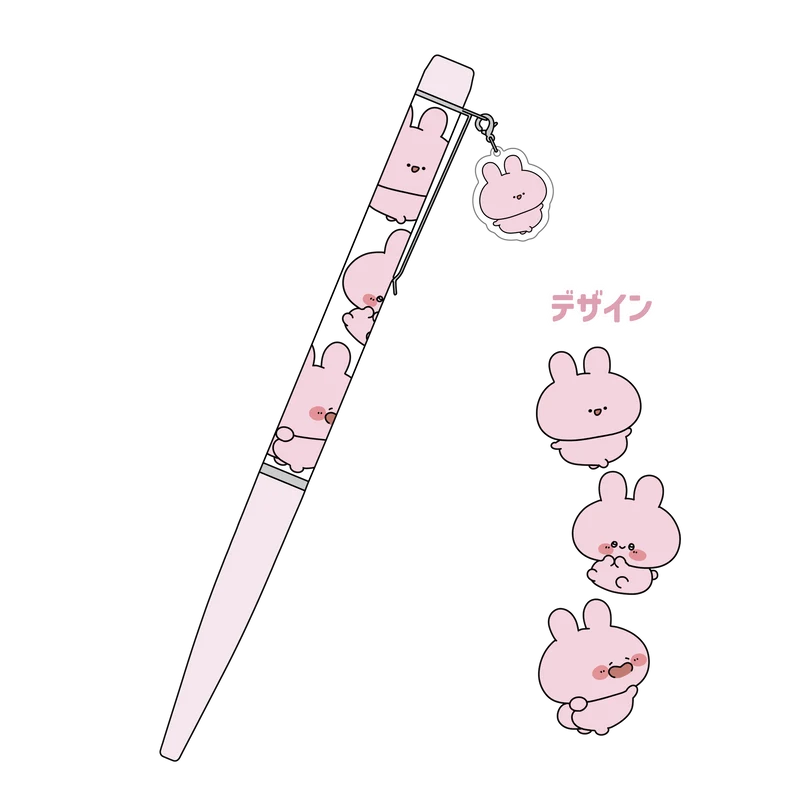 【あさみみちゃん】チャーム付きボールペン【11月中旬発送】