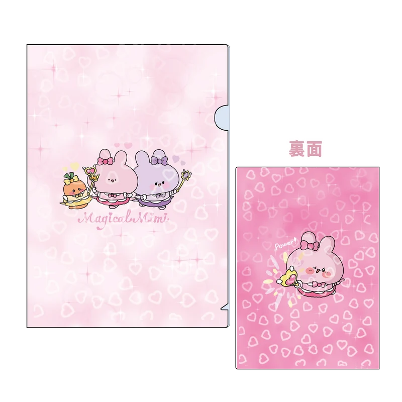 【あさみみちゃん】魔法少女あさみみキラキラA4クリアファイル