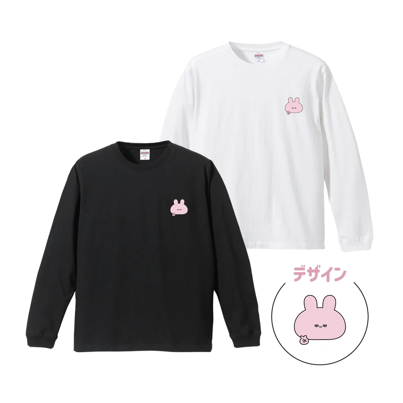 【あさみみちゃん】ワンポイント半目プリント長袖Tシャツ