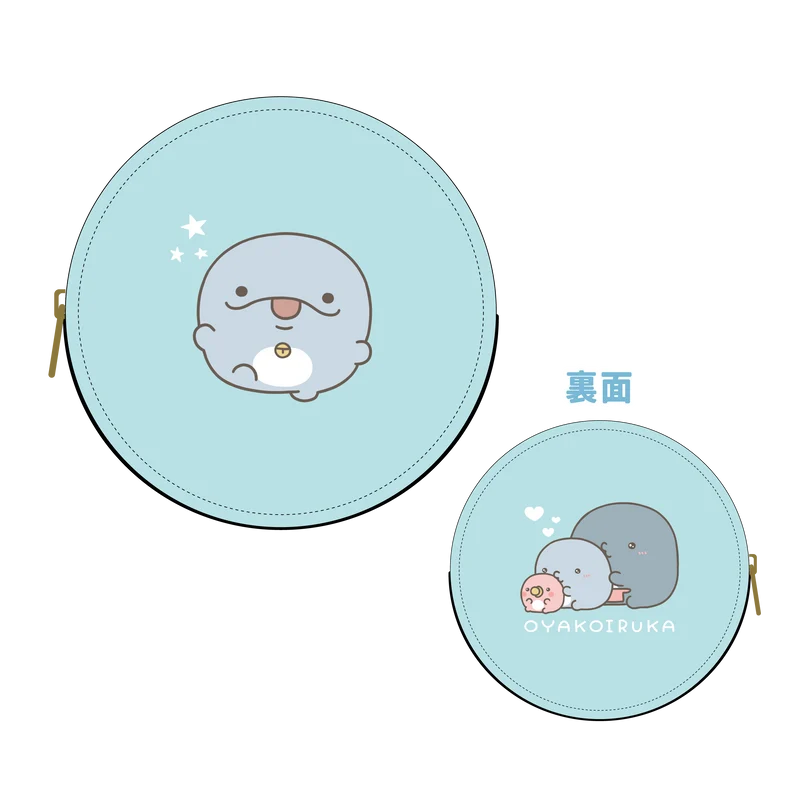 【親子イルカ】ラウンドコインケース【10月中旬発送】