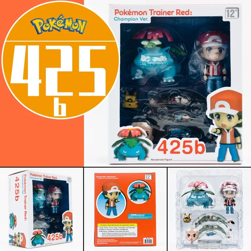 Figure di Pokemon Ash Ketchum Trainer