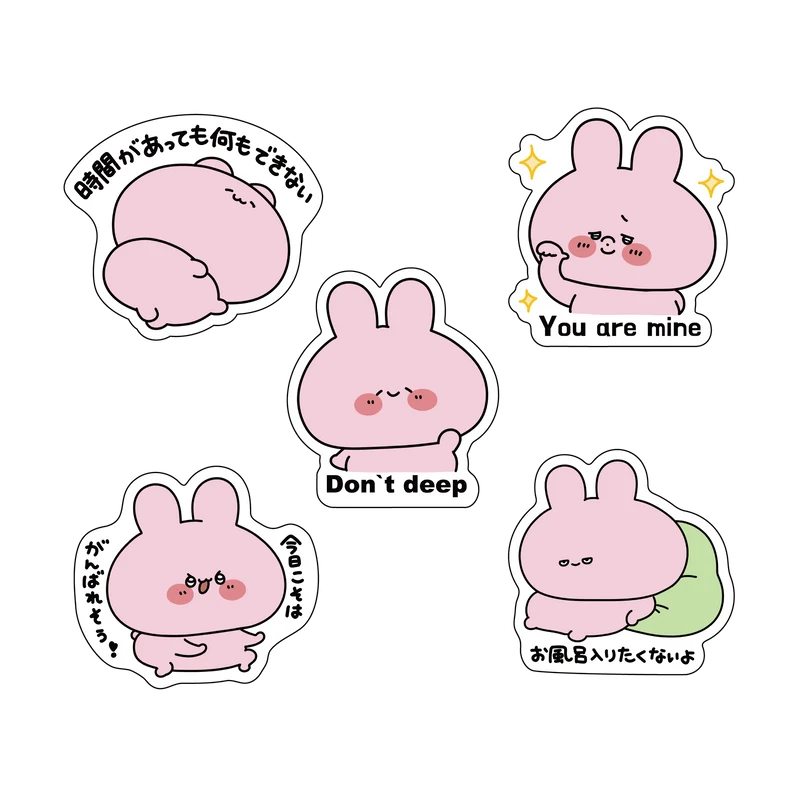 【あさみみちゃん】メッセージステッカーセット（5枚入り）