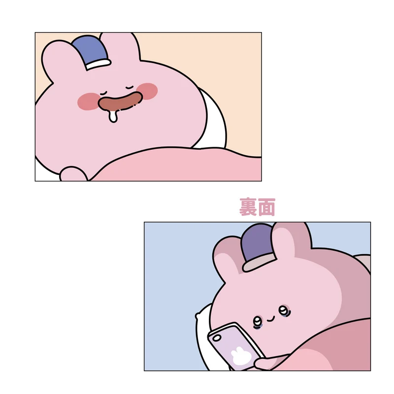 【あさみみちゃん】裏表ミニ枕クッション【9月下旬発送】
