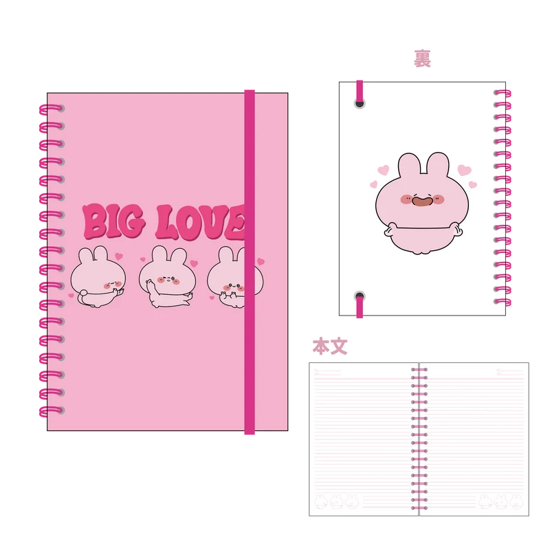 【あさみみちゃん】BIG LOVE♡ゴムバンド付きリングノート