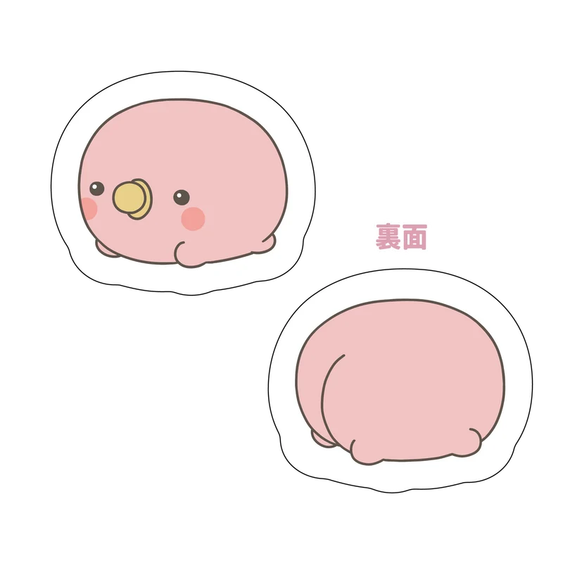 【親子イルカ】ピーちゃんダイカットクッション【9月下旬発送】