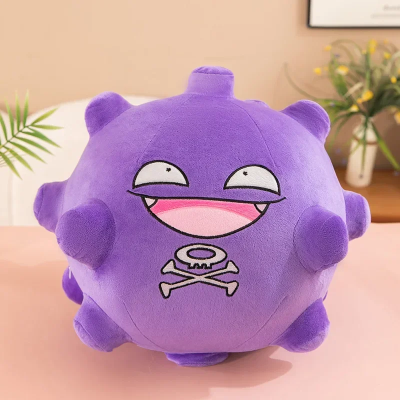 Smogon Koffing XXL Pokemon Peluche (30,40, 55 o 75cm)