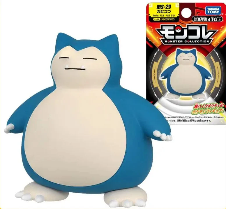 Relaxo Pokemon Snorlax (circa 4.5 cm) figura