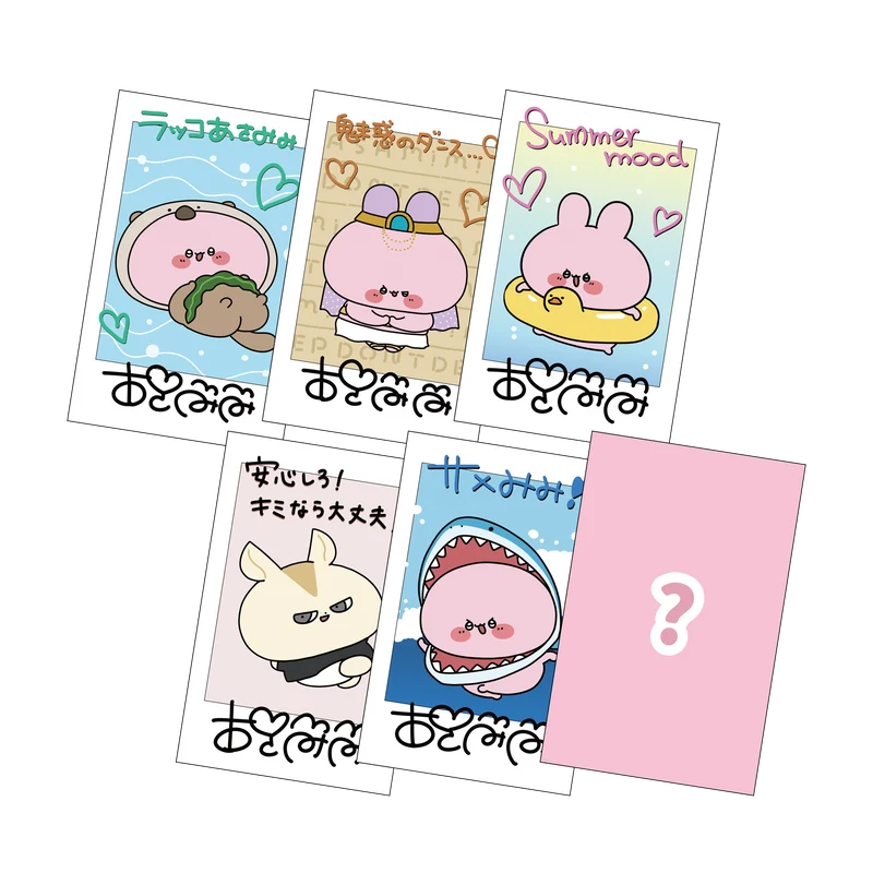 【あさみみちゃん】シークレットあり♪ランダムチェキ（全6種）