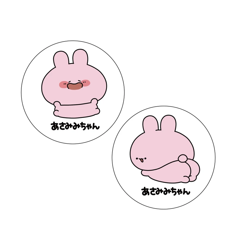 【あさみみちゃん】缶バッジ（おしり・にっこり）【7月中旬発送】
