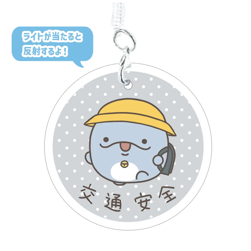 【親子イルカ】リフレクターキーホルダー【7月中旬発送】