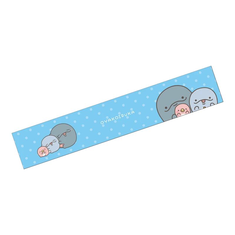 【親子イルカ】マフラータオル【7月中旬発送】