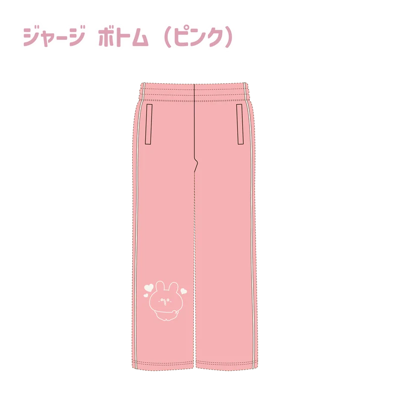 【あさみみちゃん】ジャージ Bottom （ピンク）(ASAMIMI BASIC 2024 APRIL)