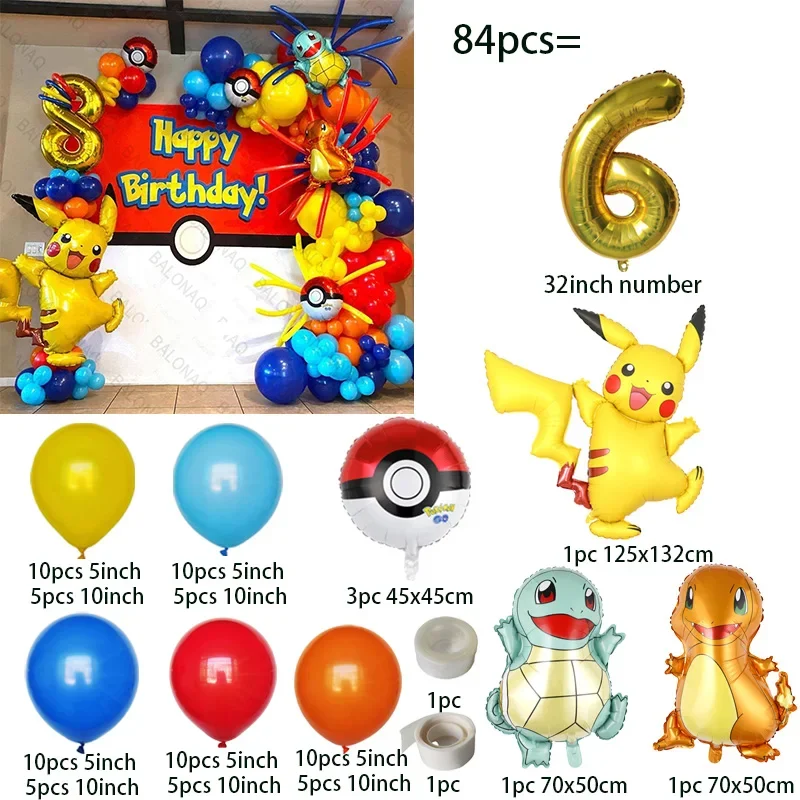 Set di decorazioni per compleanno con palloncini Pokemon e anno (84 pezzi)