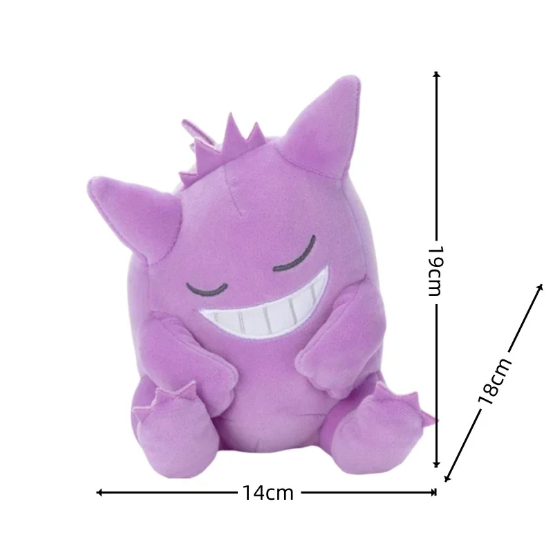 Simpatici peluche Pokemon (Charizard, Pikachu, Gengar, Pachirisu o Felori)