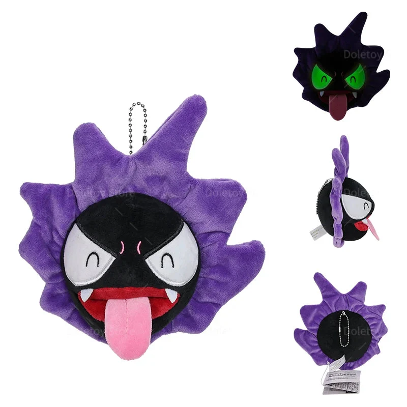 Ciondolo in peluche Nebulak Gastly o Zwirrlicht Duskull con occhi luminosi al buio
