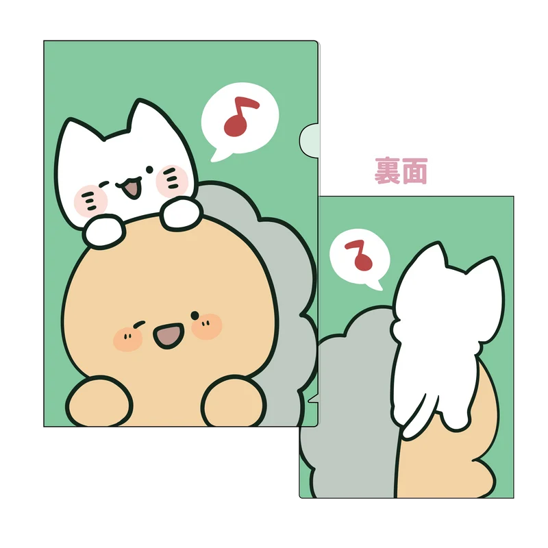 【困りザウルス】ふたりのクリアファイル