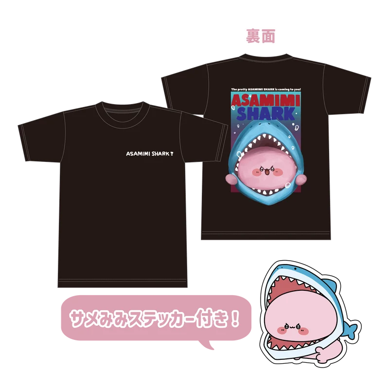 【あさみみちゃん】サメみみTシャツ（ステッカー付き）