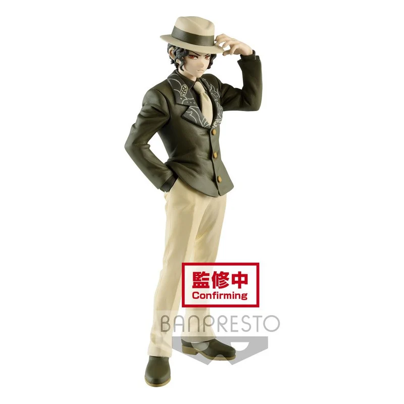 Demon Slayer Kimetsu no Yaiba Demon Muzan Kibutsuji New Color Ver. FIGURE17 cm