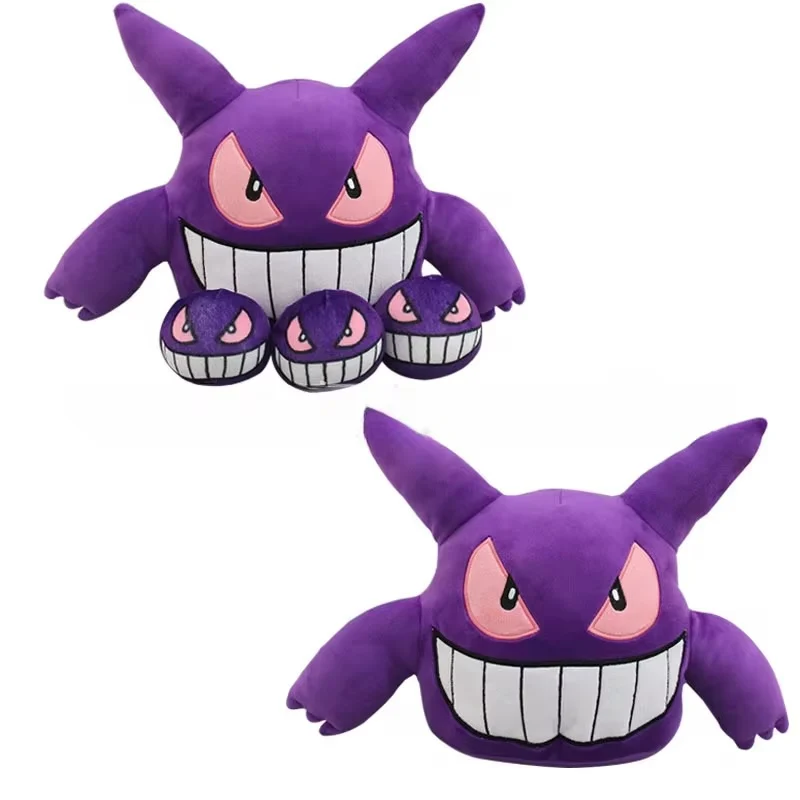 Gengar con 3x mini peluche Gengar