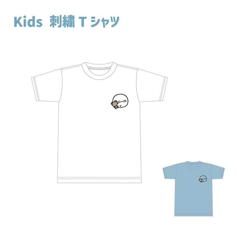 【親子イルカ】みんなでリンクコーデできちゃう✨刺繍Tシャツ（キッズサイズ）【4月中旬発送】