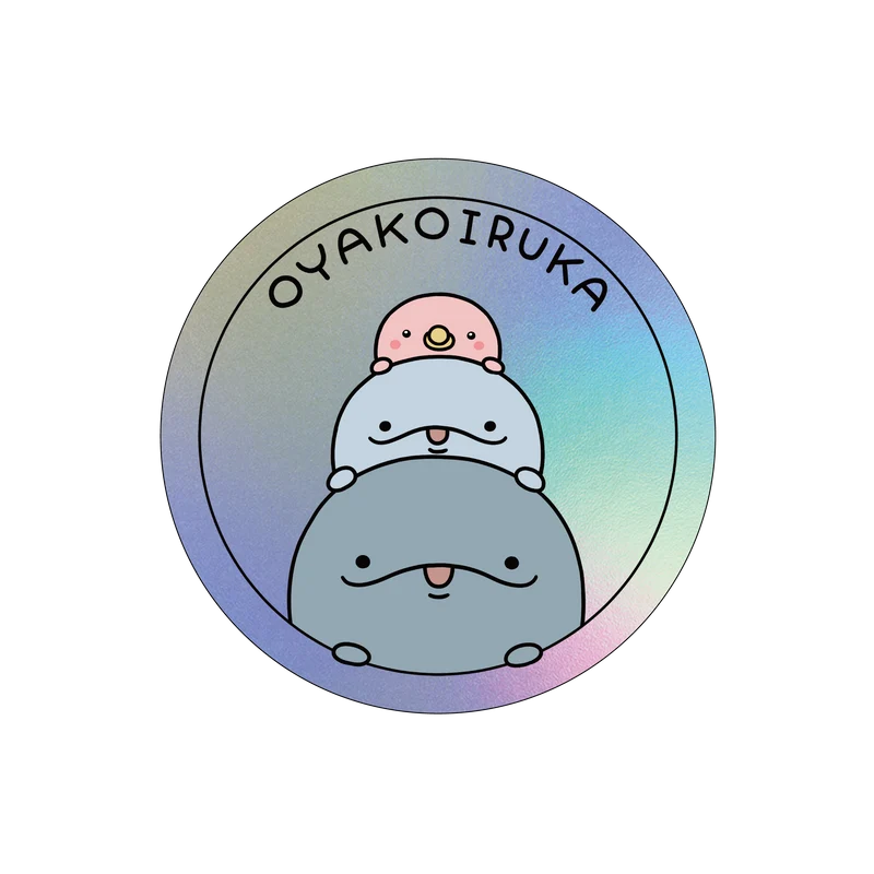 【親子イルカ】キラキラホログラムステッカー