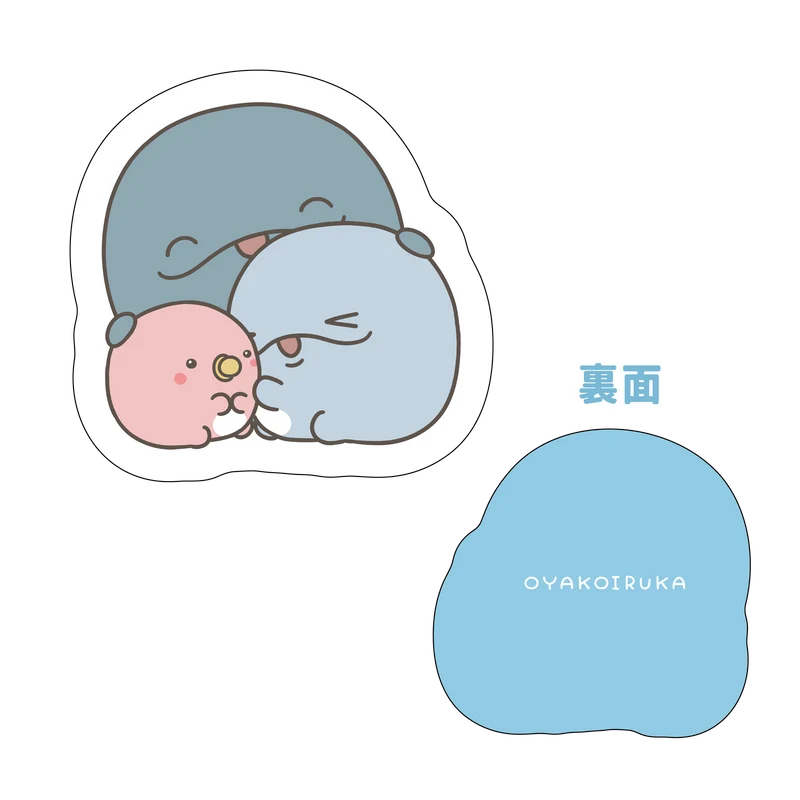 【親子イルカ】みんな仲良し♡ビッグクッション【4月中旬発送】