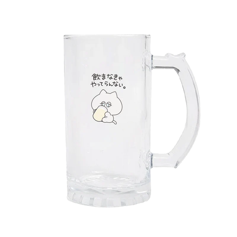 【あさみみちゃん】ダニーくんのビールジョッキ【3月中旬発送】