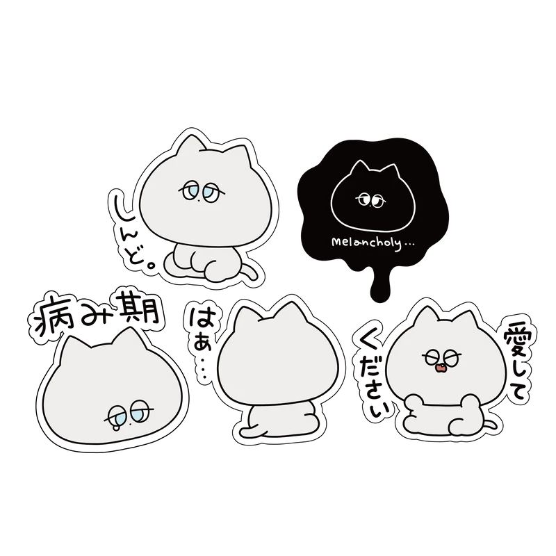 【あさみみちゃん】ダニーくんのメランコリーランダムステッカーコンプリートセット（全5種）【3月中旬発送】