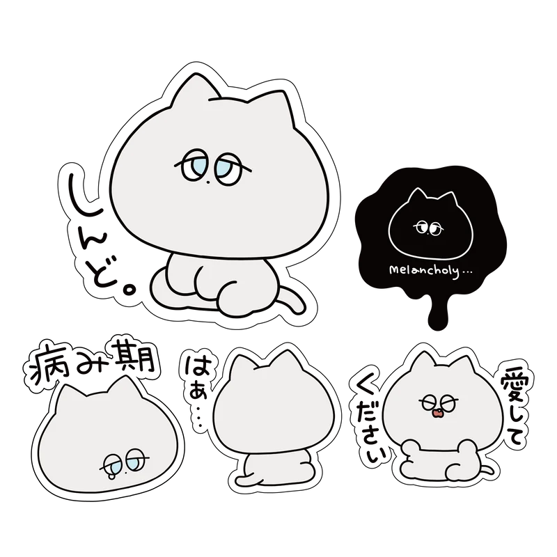 【あさみみちゃん】ダニーくんのメランコリーランダムステッカー（全5種）