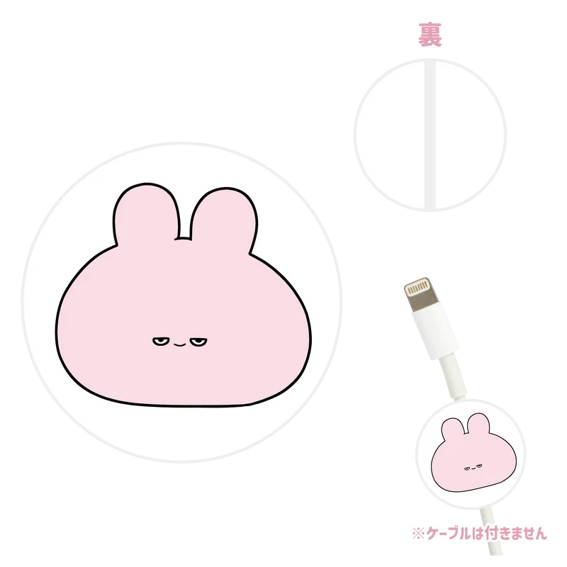 【あさみみちゃん】半目あさみみシリコンケーブル保護カバー