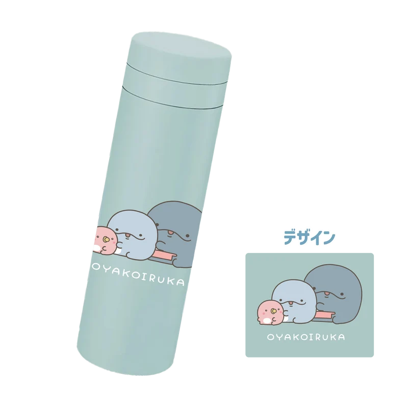 【親子イルカ】みんな仲良しスリムサーモステンレスボトル（300ml）【3月中旬発送】