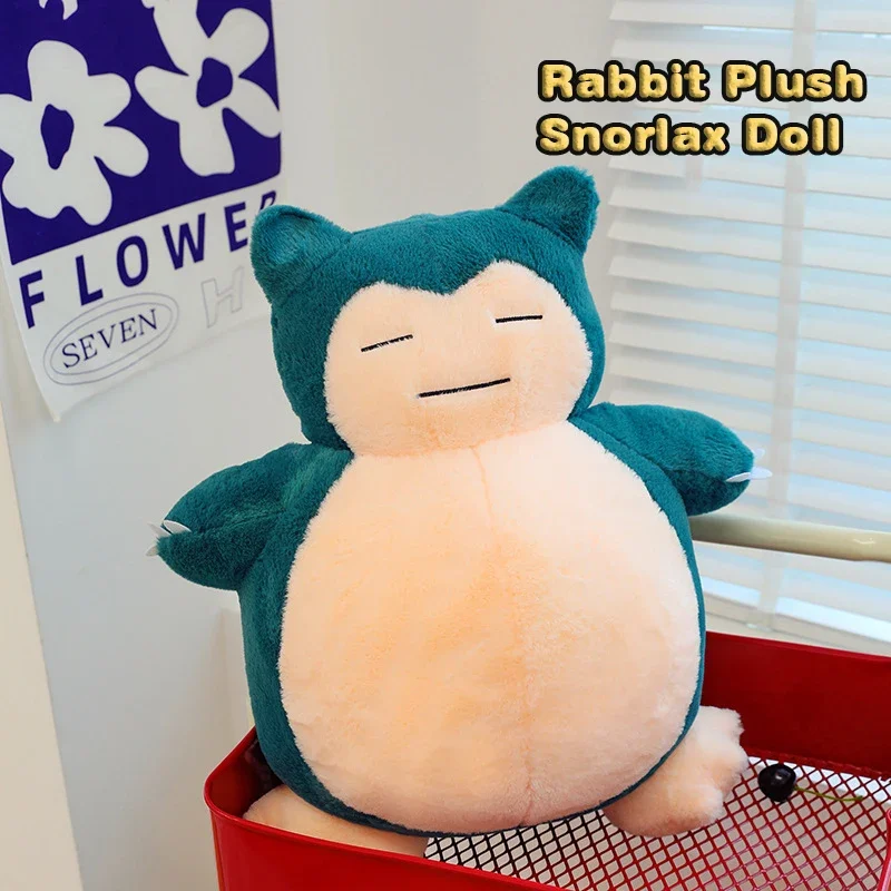 Peluche XXL Snorlax Snorlax Pokemon (circa 30-90 cm)