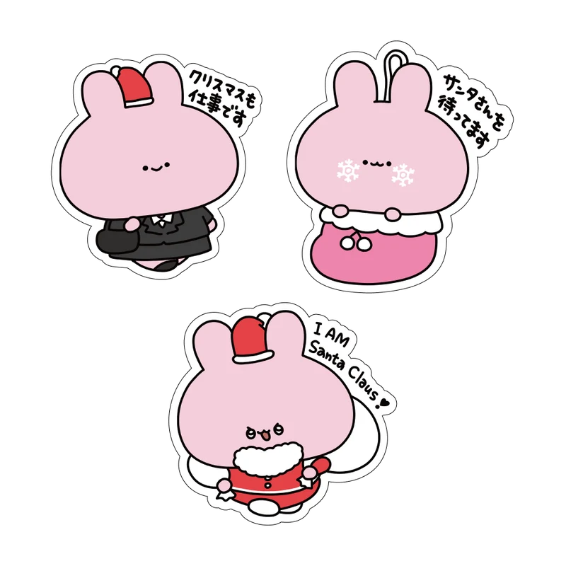 【あさみみちゃん】ハッピークリスマス✨気持ち代弁ステッカーコンプリートセット【12月中旬発送】