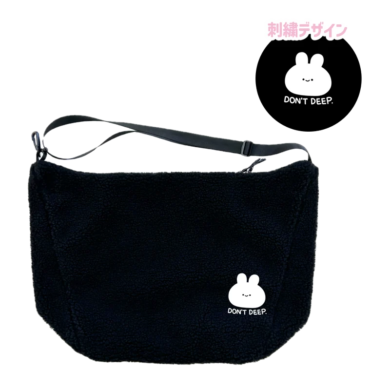 【あさみみちゃん】ふわもこ刺繍ボアショルダーバッグ