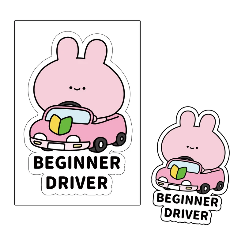 【あさみみちゃん】BEGINNER DRIVERステッカー