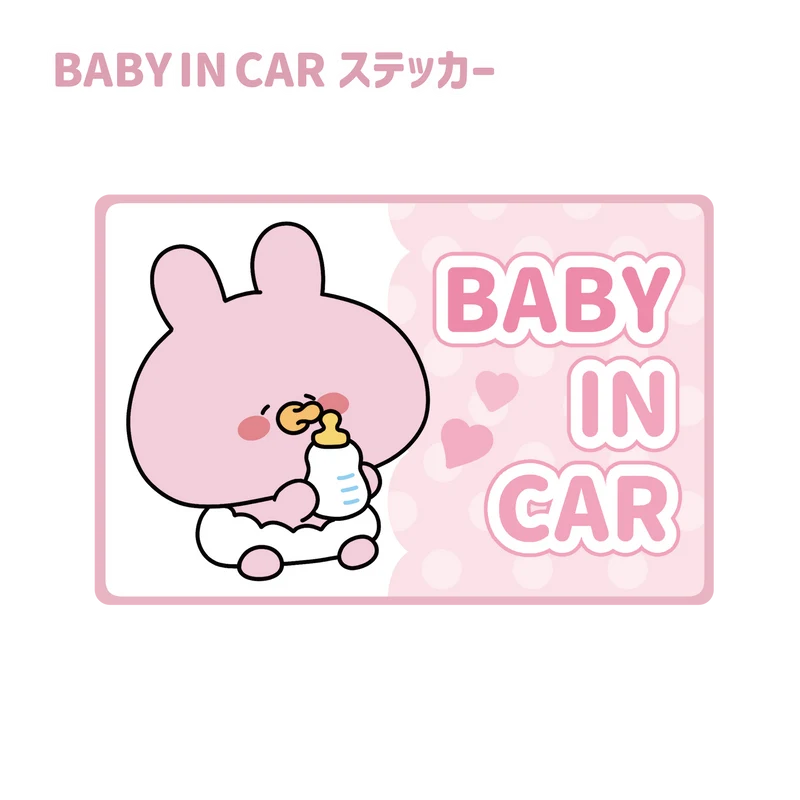【あさみみちゃん】BABY IN CARステッカー