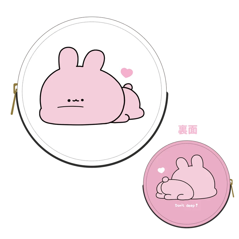 【あさみみちゃん】だらむに♡コインケース【11月中旬発送】