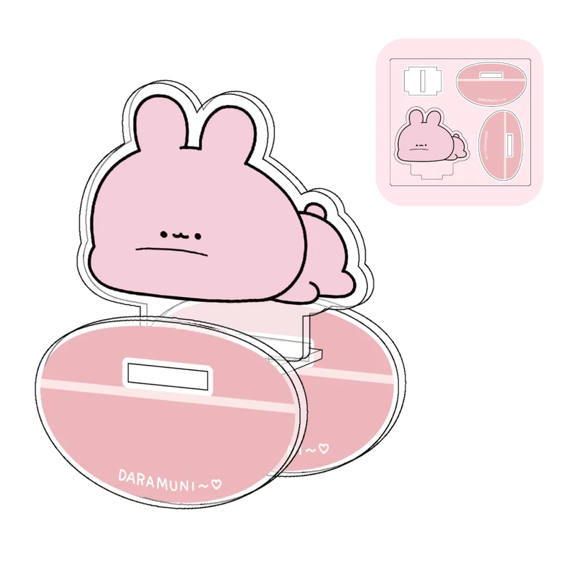 【あさみみちゃん】だらむに♡ゆらゆらアクリルスタンド【11月中旬発送】