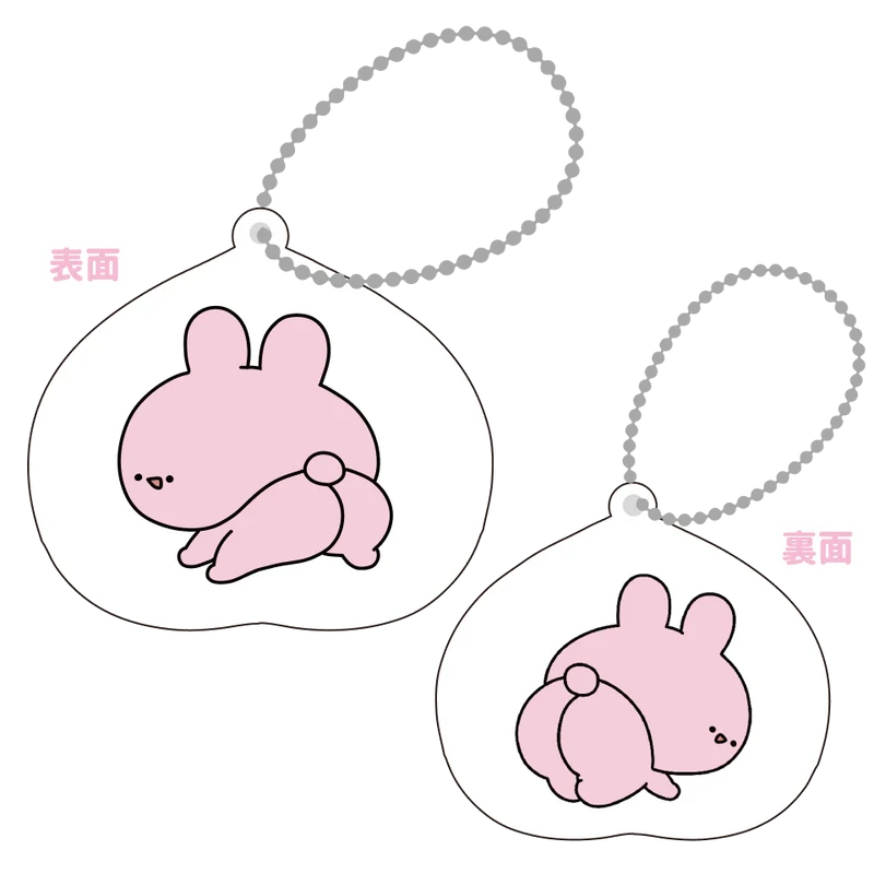 【あさみみちゃん】おしりアピール❣両面アクリルキーホルダー【11月中旬発送】