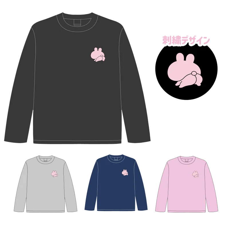 【あさみみちゃん】おしりアピール❣プリントスウェット【11月中旬発送】