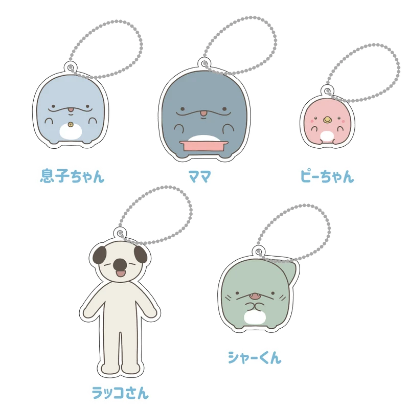 【親子イルカ】みんな集合っ✨選べる全キャラアクキー【11月中旬発送】