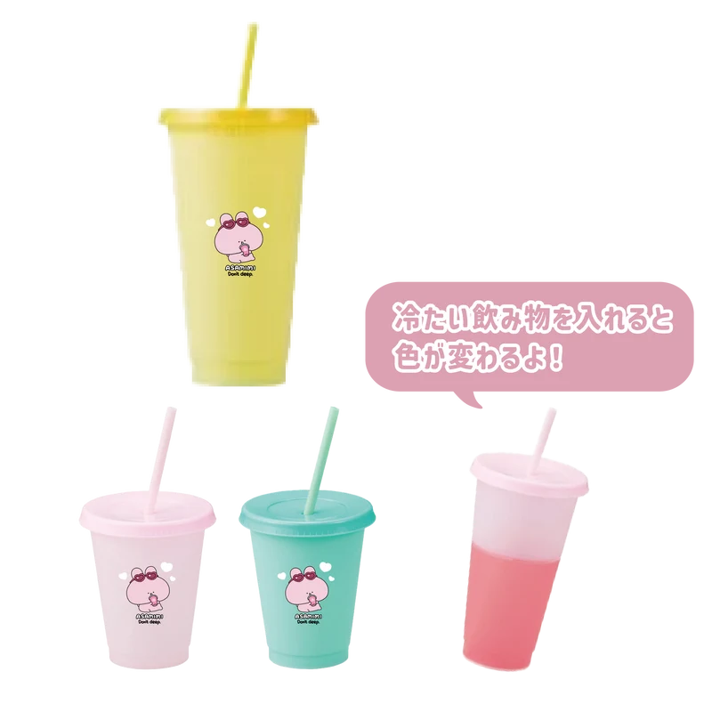 【あさみみちゃん】カラーチェンジ コールド タンブラー【6月中旬発送】