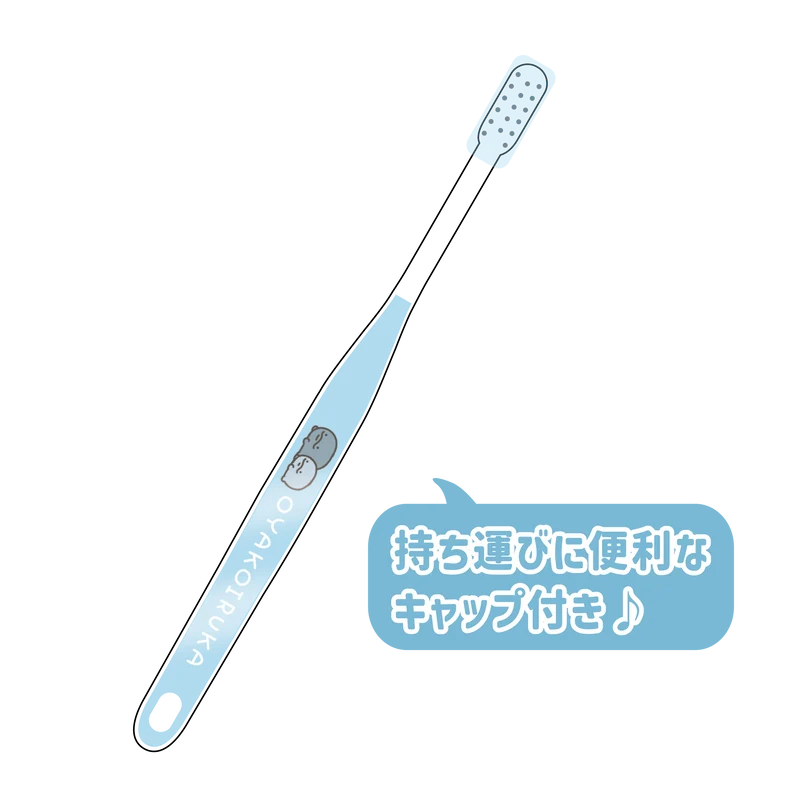 【親子イルカ】キャップ付き歯ブラシ【5月中旬発送】