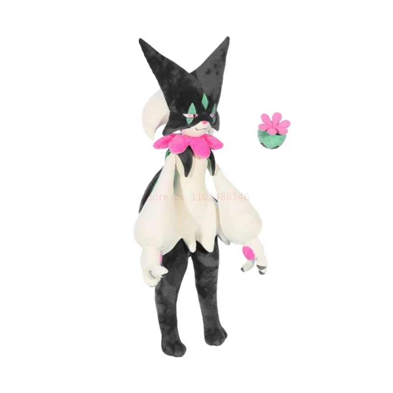 Pokemon di peluche XXL Maskagato Meowscarada (circa 78 cm)