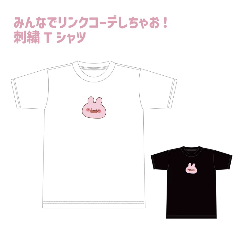 【あさみみちゃん】みんなでリンクコーデしちゃお❣️刺繍Tシャツ(ASAMIMI BASIC 2024 JULY)【9月下旬発送】