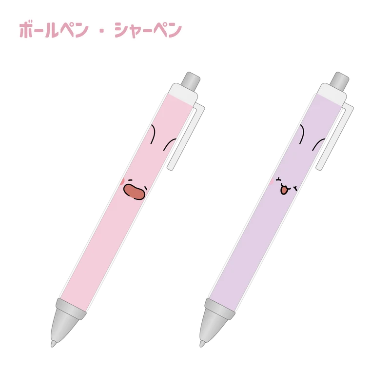 【あさみみちゃん】ボールペン・シャーペン（あさみみBASIC 2023 June）