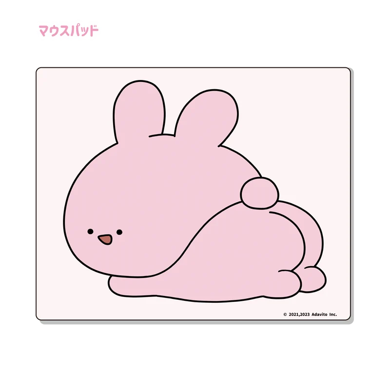 【あさみみちゃん】マウスパッド（春のおしり)