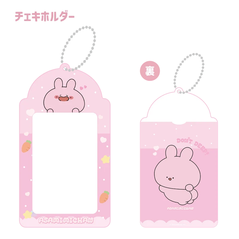 【あさみみちゃん】チェキホルダー（みみ活）