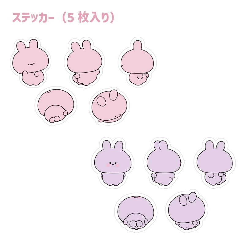 【あさみみちゃん】ステッカー（5枚入り）（あさみみBASIC 2023 June）